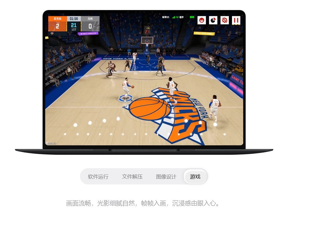 “系统级”跨设备分文件分享，这款国产平板做到了!