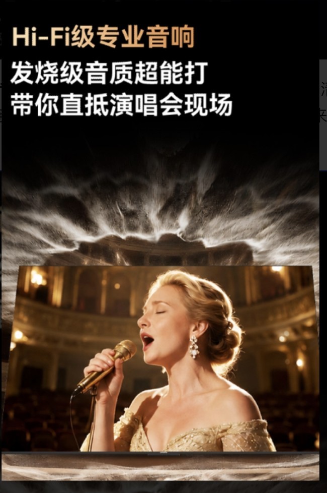 四千档家用电视深度横评｜采光好 + 亲子护眼优先，看完不踩坑