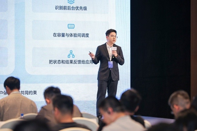 HGDC 2026：从多端到无界，荣耀携手开发者共创更智慧更流畅的全场景新生态
