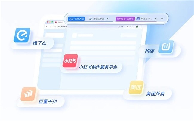 当账号成为核心资产：企业多账号管理的范式转移与贝锐洋葱头的解法