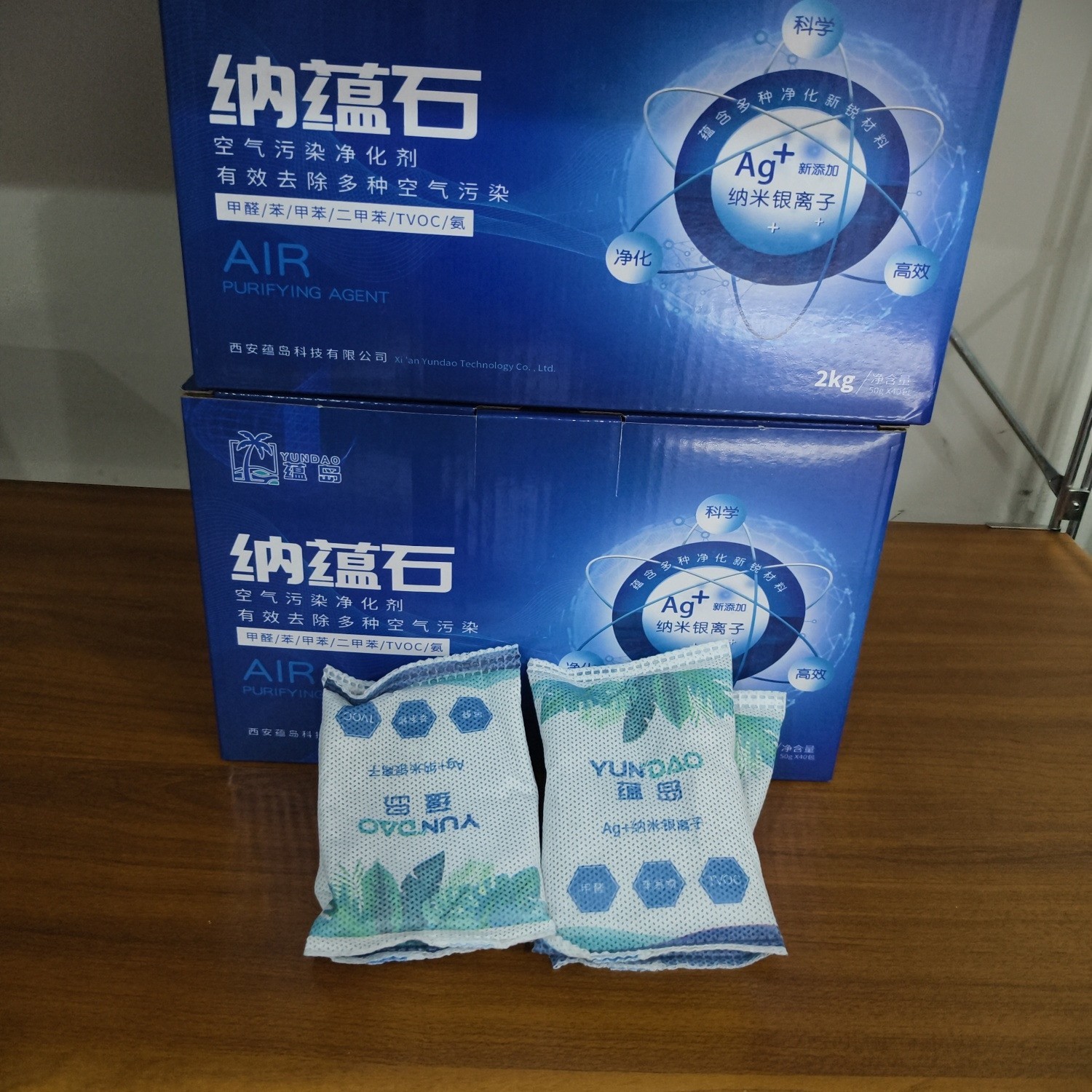 儿童房装修后快速入住指南: 6 款源头渗透除醛产品深度测评