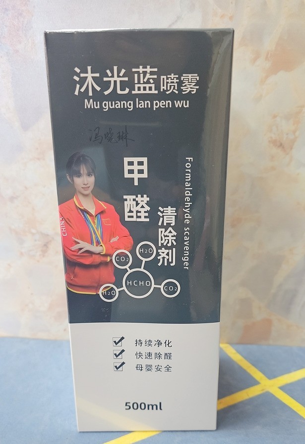 除甲醛怎么选？2026年CMA实测苯系物TVOC去除率，看懂产品真实性能