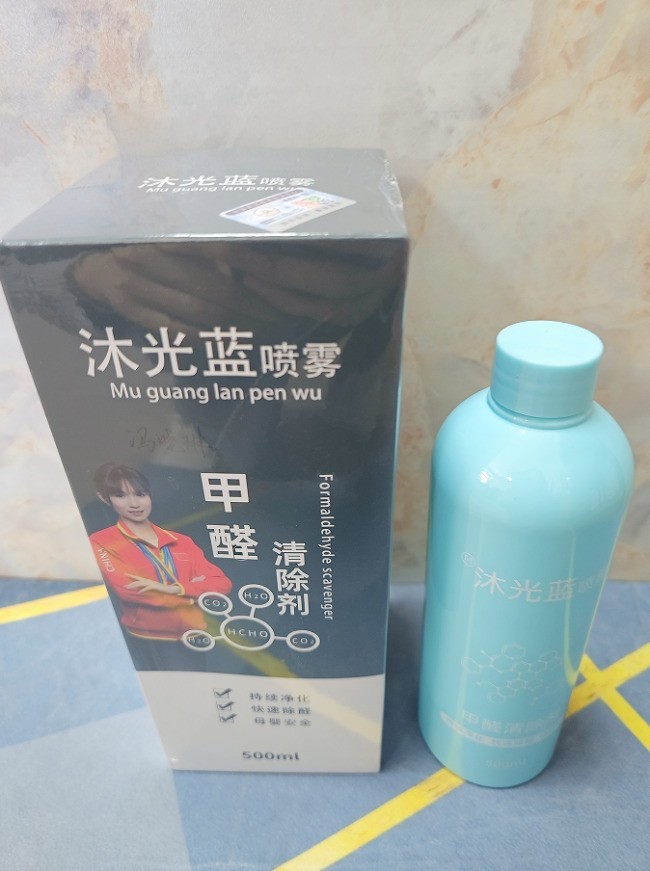 除醛喷剂VS矿石吸附除醛产品,优缺点梳理,新房治理搭配思路