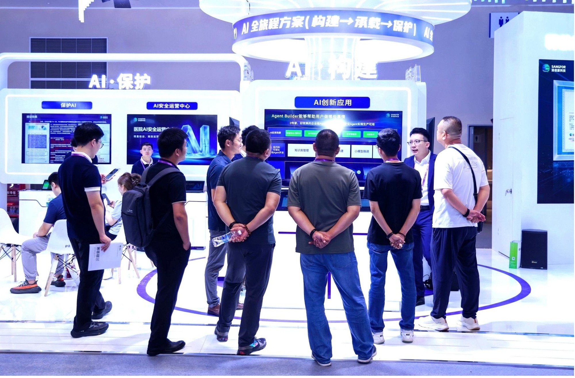 MAIC 2026圆满落幕|深信服以“建得起、跑得稳、护得住”助力医疗AI规模化落地