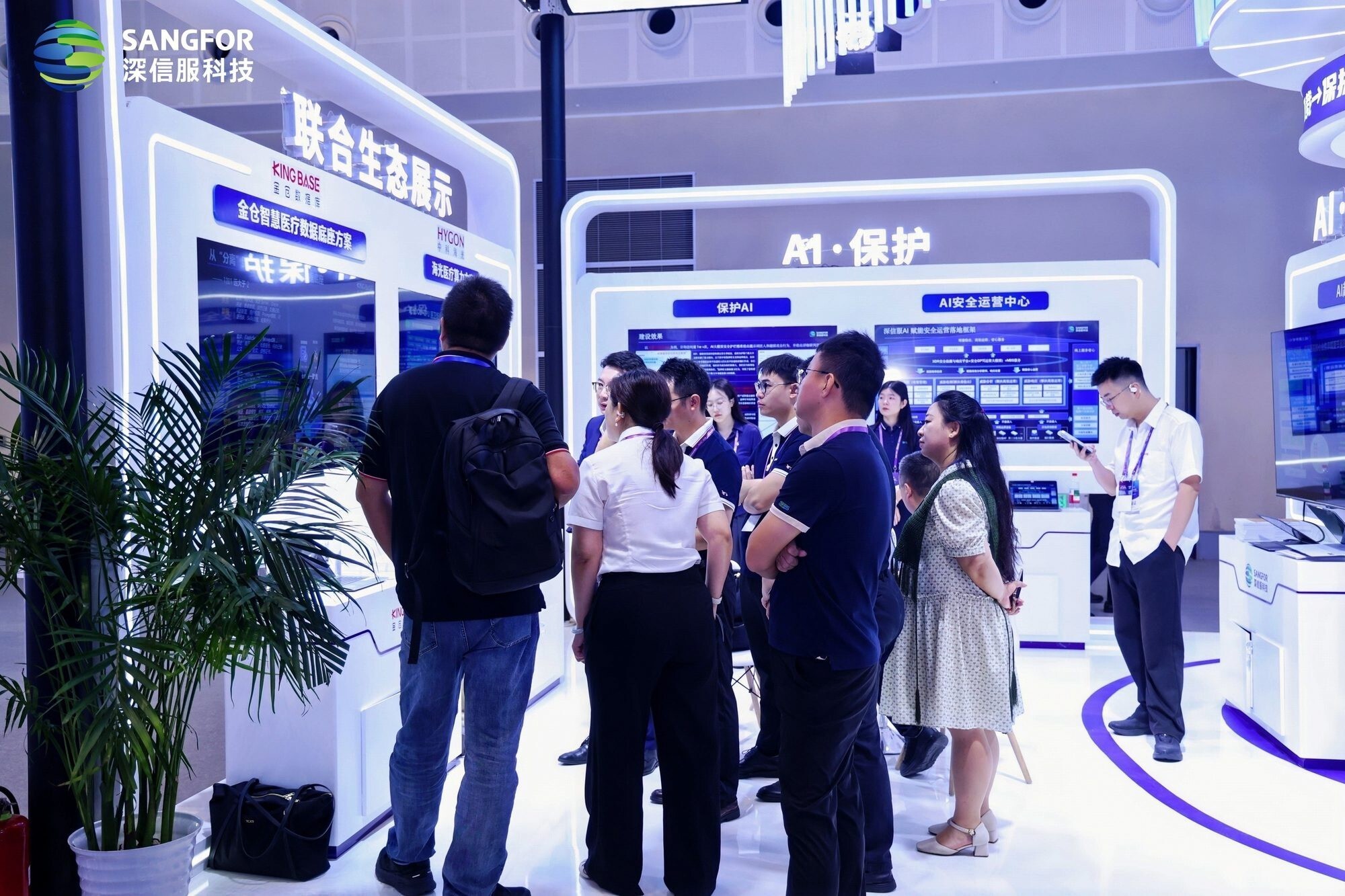 MAIC 2026圆满落幕|深信服以“建得起、跑得稳、护得住”助力医疗AI规模化落地