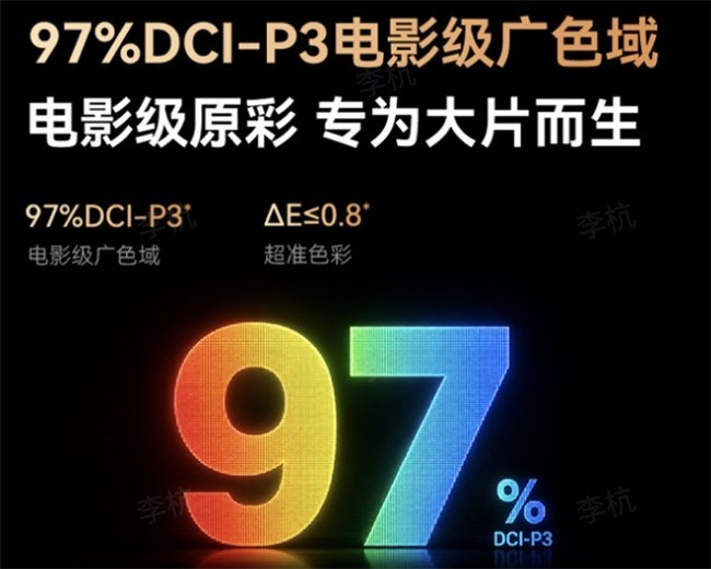 2026年三千电视选购避坑！有娃家庭护眼电视怎么挑？