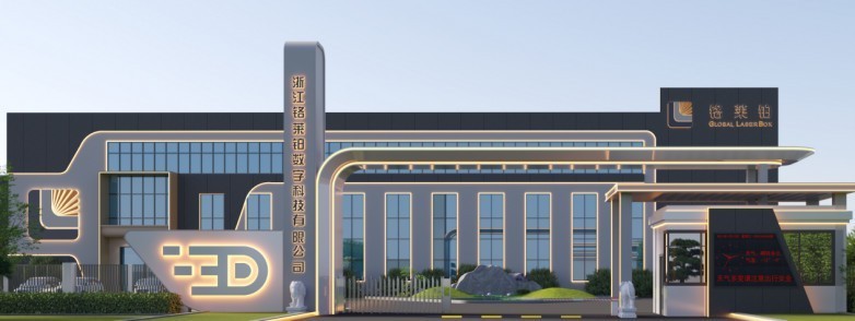 近2亿资金加码,铬莱铂A轮融资超预期 |双线布局领跑金属3D打印赛道
