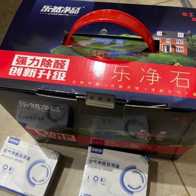 2026新房验房就测出甲醛超标 除醛产品应该怎么选？