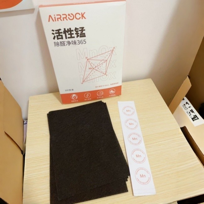 2026新房验房就测出甲醛超标 除醛产品应该怎么选？