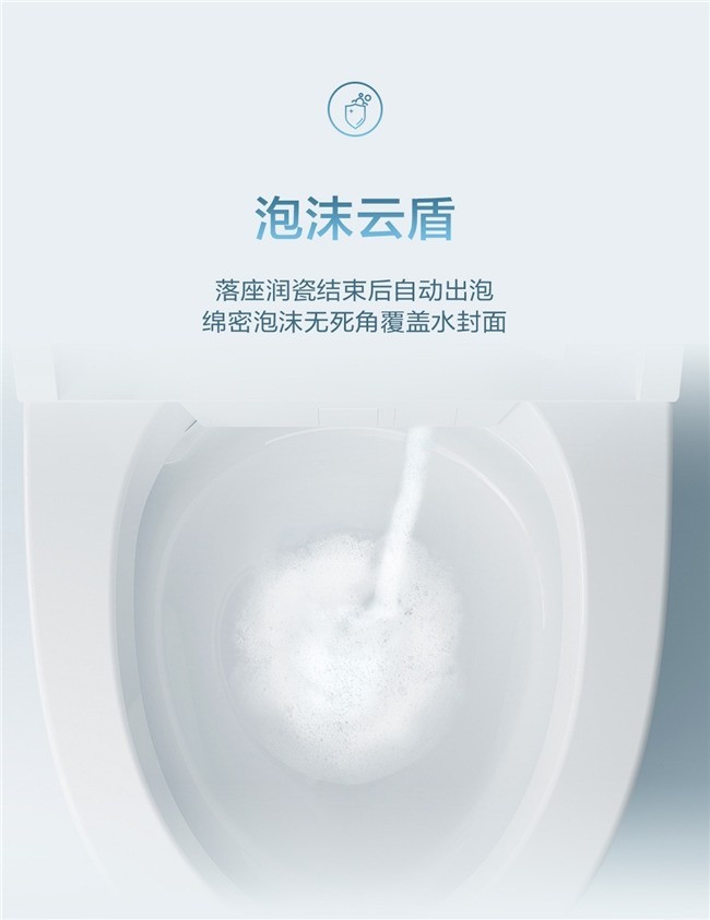 老房改造智能马桶哪个品牌耐用？恒洁三大热门机型总有一款适合你