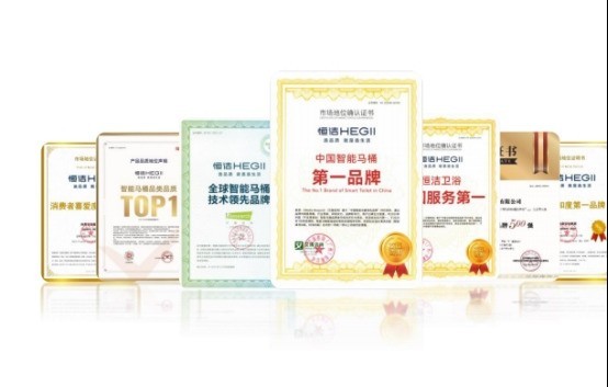恒洁Q5系列智能马桶售价如何？综合实力硬核值得入手