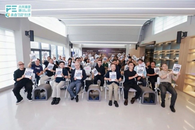 日立中央空调出席永合设计周建筑年鉴日,共探人居新未来