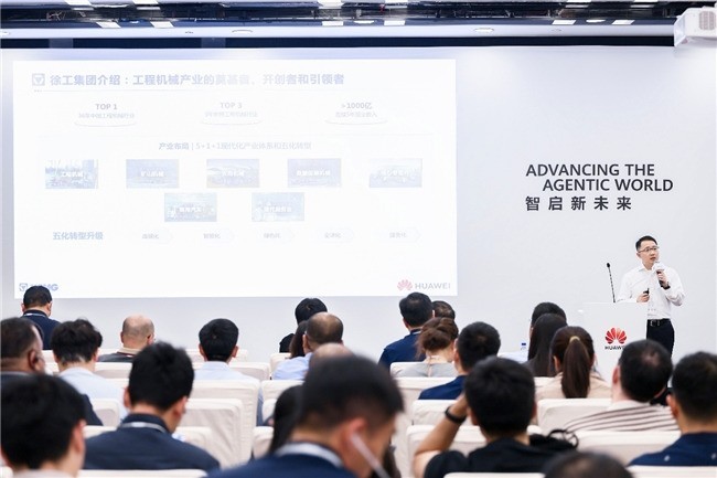 华为云智果AgentArts携手行业标杆，推进智能体规模化落地
