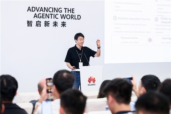 华为云智果AgentArts携手行业标杆，推进智能体规模化落地