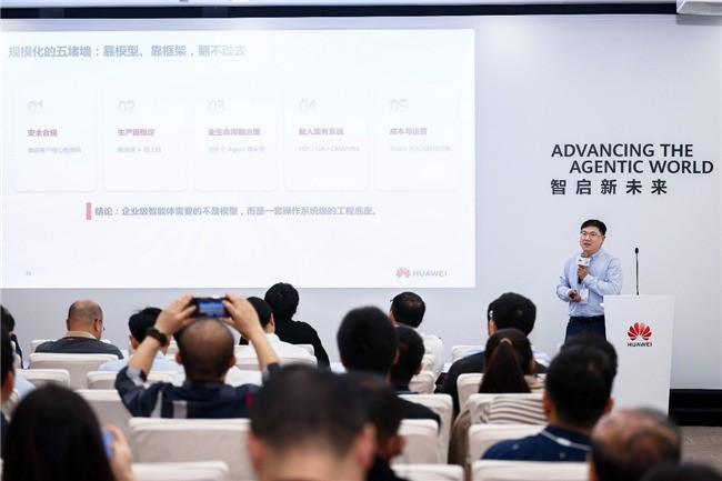 华为云智果AgentArts携手行业标杆，推进智能体规模化落地