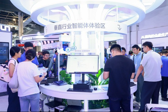 华为全联接大会2026｜昆仑技术荣获两项大奖，以智企实践推动企业AI落地