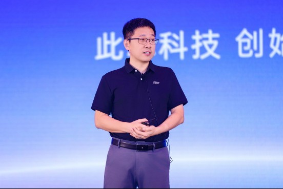 此芯科技2026客户大会成功举办 携手合作伙伴共筑智能体开放算力底座