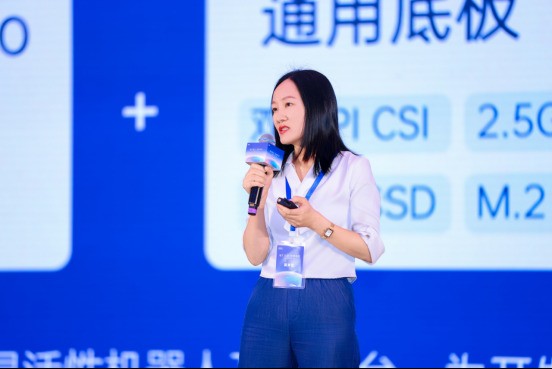 此芯科技2026客户大会成功举办 携手合作伙伴共筑智能体开放算力底座