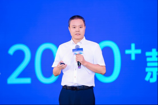 此芯科技2026客户大会成功举办 携手合作伙伴共筑智能体开放算力底座