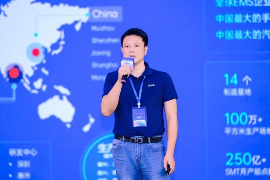 此芯科技2026客户大会成功举办 携手合作伙伴共筑智能体开放算力底座