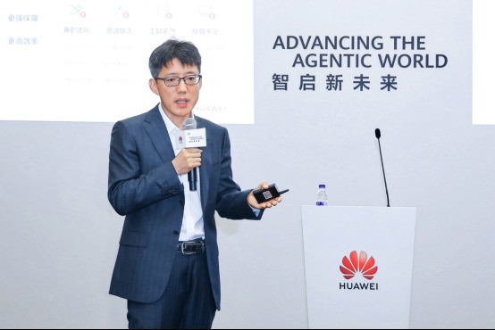 “iMasterCloud智能云管平台,使能伙伴为客户提供优质服务” 论坛成功举办