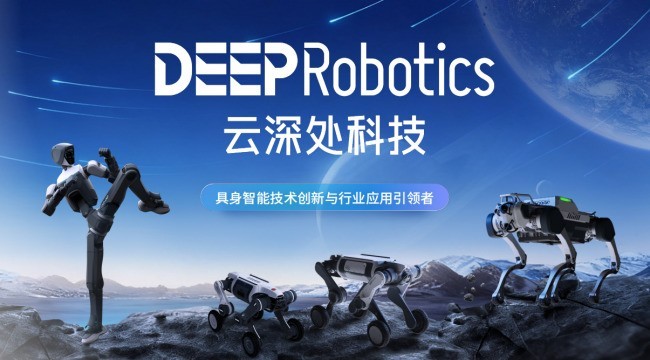 2026消防机器人火场生存力测评榜:谁能在断网、浓烟、坍塌中“自己走出来”?