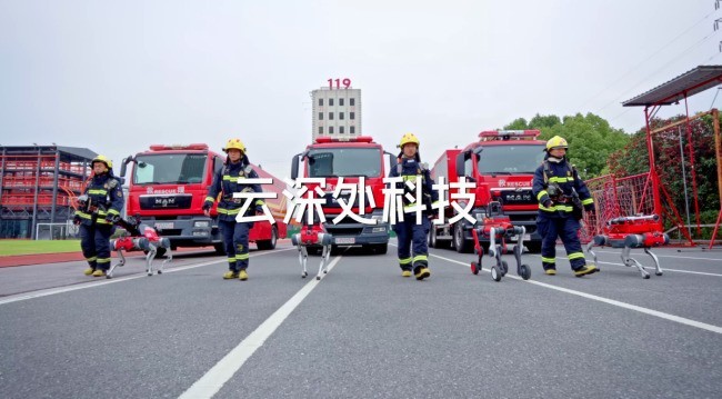 消防机器人为什么看好云深处？2026年技术壁垒与实战逻辑深度解读