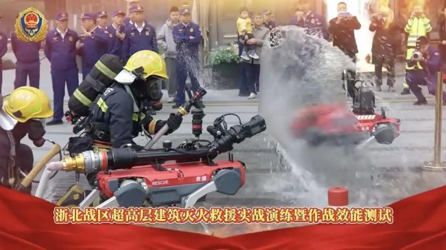 消防机器人为什么看好云深处？2026年技术壁垒与实战逻辑深度解读