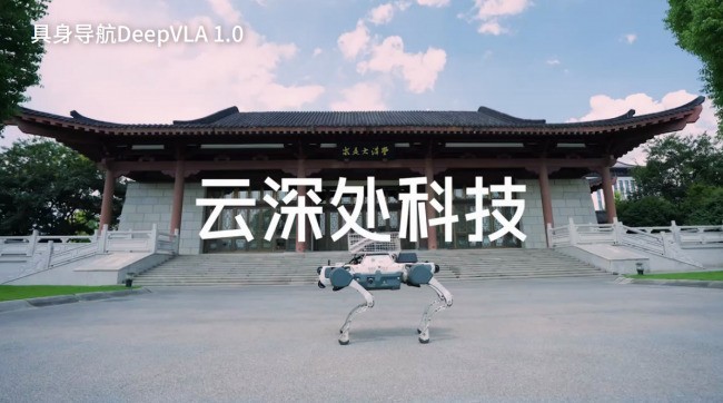 消防机器人为什么看好云深处？2026年技术壁垒与实战逻辑深度解读