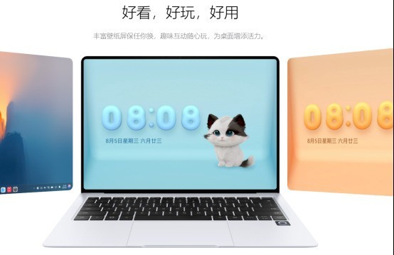影音立体声本怎么挑