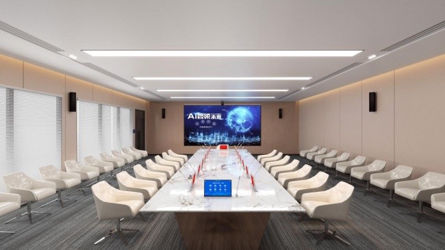 全栈自研铸就可靠实力:itc保伦股份智慧楼宇解决方案赋能企业数字化升级