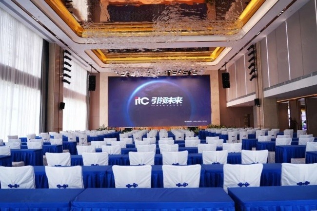 全栈自研铸就可靠实力:itc保伦股份智慧楼宇解决方案赋能企业数字化升级