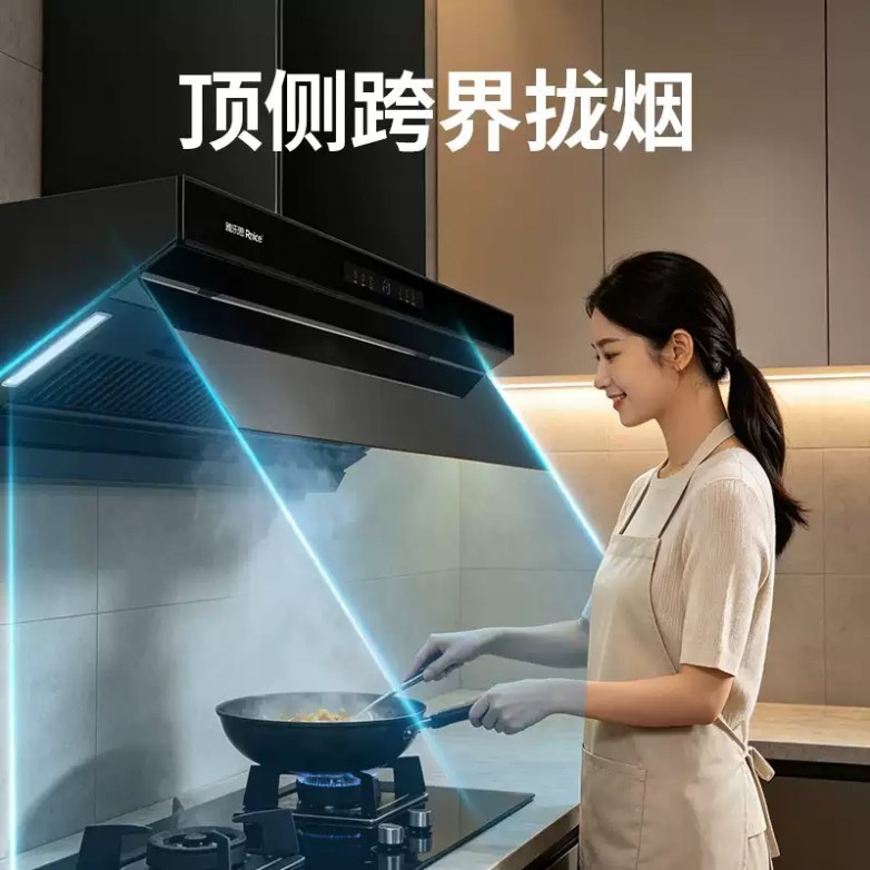 燃气灶怎么选:热负荷、能效与台嵌两用型号避坑指南