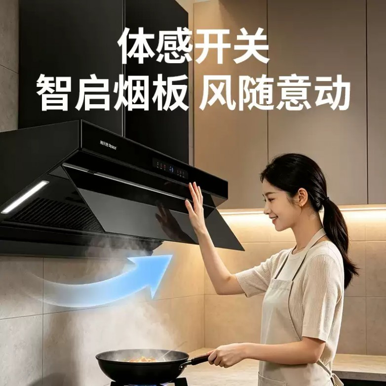 燃气灶怎么选:热负荷、能效与台嵌两用型号避坑指南