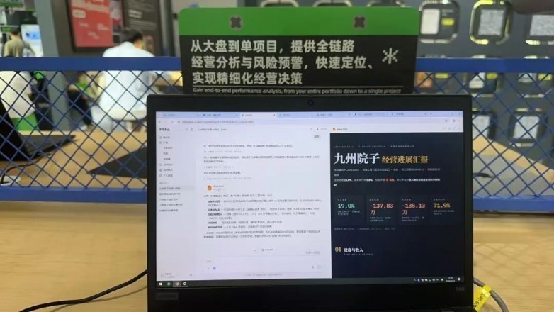 工程老板装好千问办公的第一小时:慧工程这三套专家套件最该先跑通!