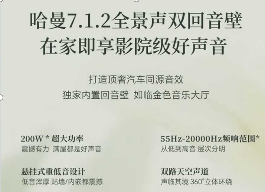 好看的家为什么都在用创维壁纸电视?三款爆火机型推荐,款款合心意