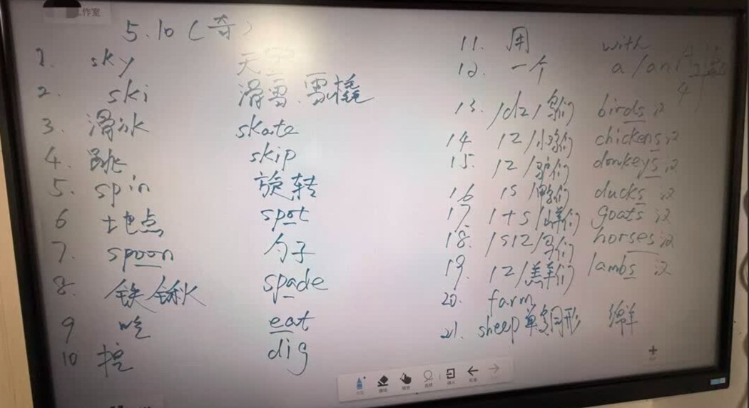 会议一体机的质价比平替:TCL会议电视如何帮企业把钱花在刀刃上?