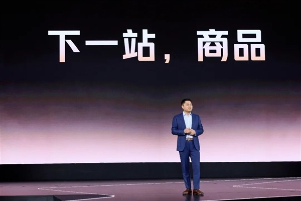 美团闪购推300亿三年战略,打造百万SKU三十分钟商品圈