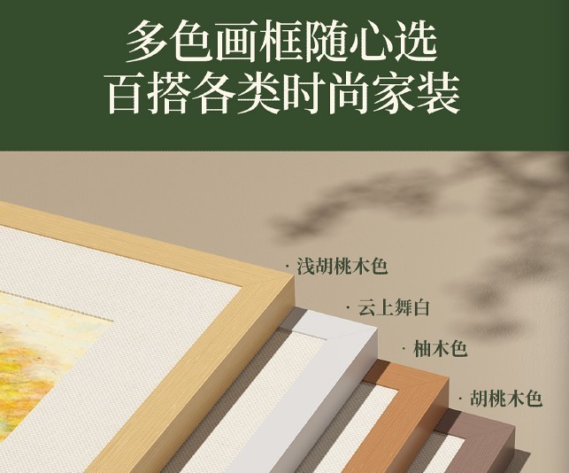 2026年家用电视推荐!排行榜3款热门机型深度横评