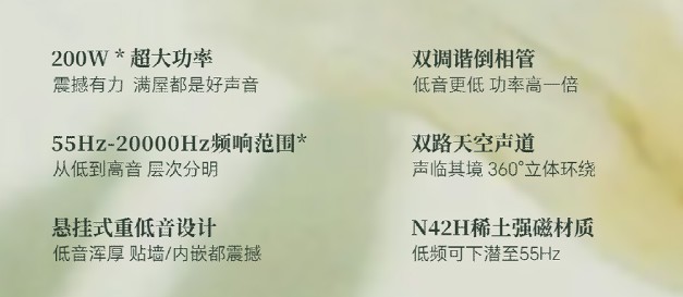 2026年家用电视推荐!排行榜3款热门机型深度横评