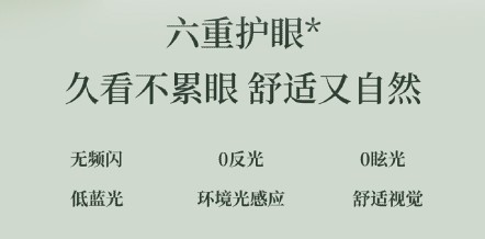 2026年家用电视推荐!排行榜3款热门机型深度横评