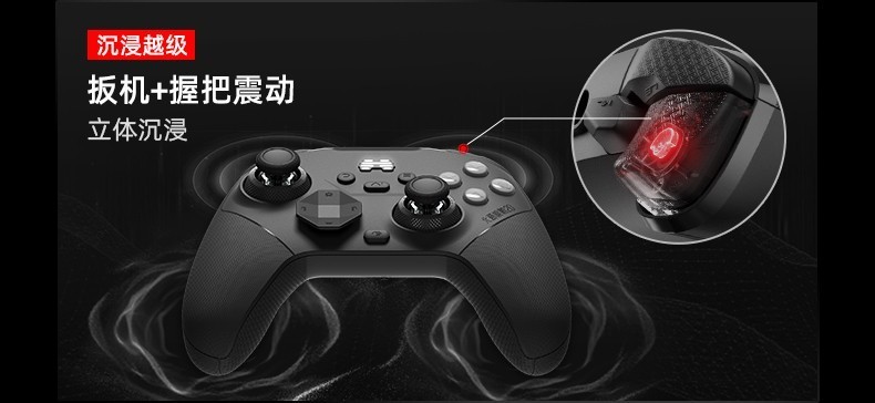 北通鲲鹏20精英版实装上线 越级智控全能好用