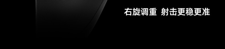 北通鲲鹏20精英版实装上线 越级智控全能好用