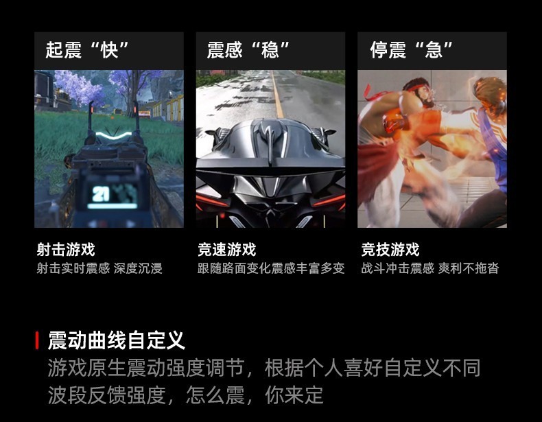 北通鲲鹏20精英版实装上线 越级智控全能好用