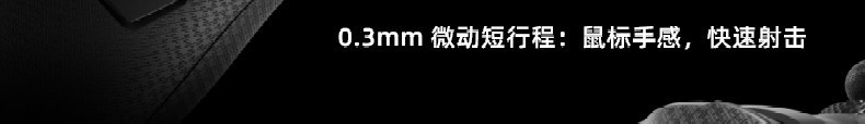 北通鲲鹏20精英版实装上线 越级智控全能好用