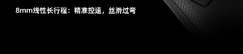 北通鲲鹏20精英版实装上线 越级智控全能好用