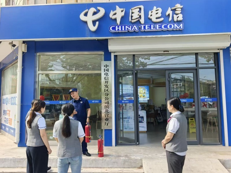深化企消共建 筑牢安全防线——滨州消防救援局与滨州电信开展消防共建活动