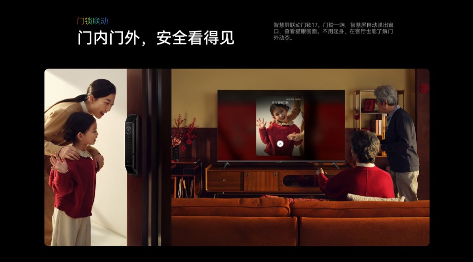 9月最新质量好的电视哪款值得买?附不同预算的选购建议