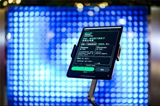 昕诺飞以AI智能体赋能智能照明,从道路与办公延伸至景观亮化领域