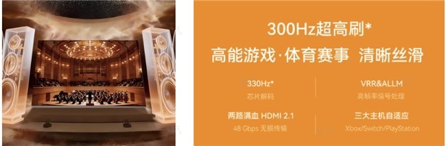 2026高端85寸壁纸电视深度测评|结合场景选才不踩坑